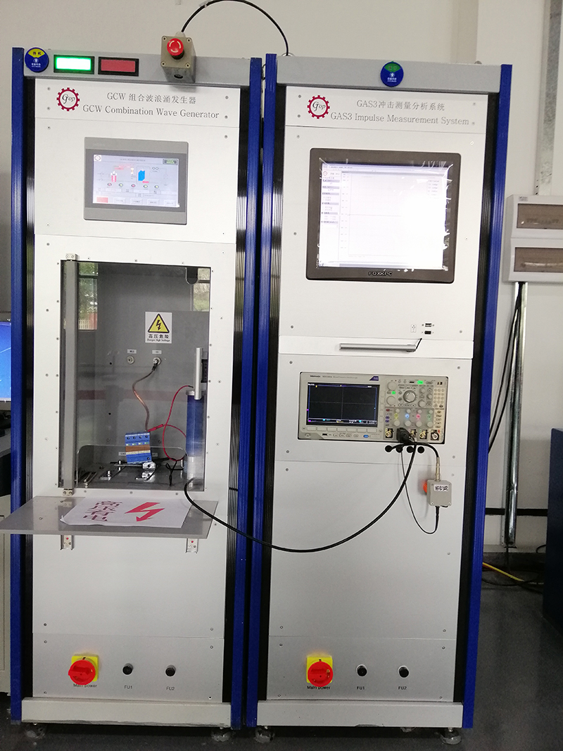 組合波測(cè)試系統(tǒng) 組合波測(cè)試系統(tǒng)
