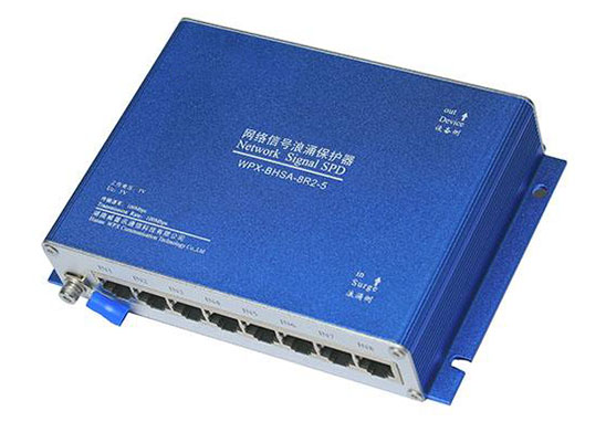 通信防雷器型式試驗、泰爾認證