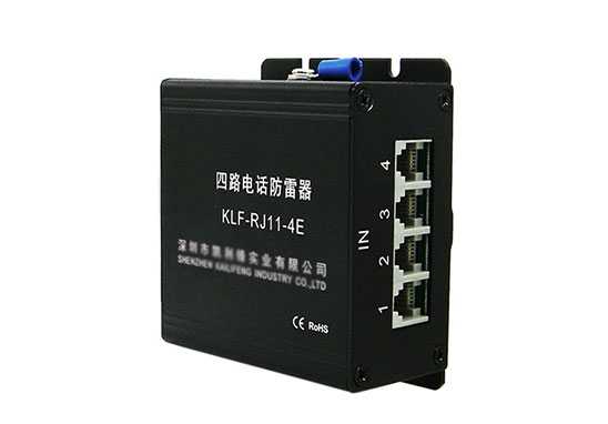 通信防雷器型式試驗、泰爾認證