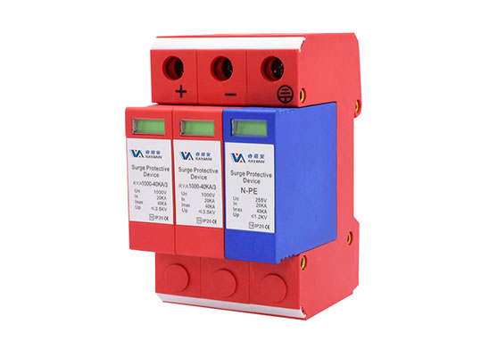 光伏浪涌保護器CQC認證、型式試驗、委托測試