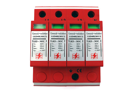 浪涌保護器檢測報告_浪涌保護器檢測費用