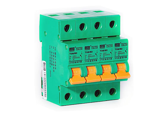 防雷保護(hù)器質(zhì)檢報(bào)告 防雷保護(hù)器質(zhì)檢報(bào)告