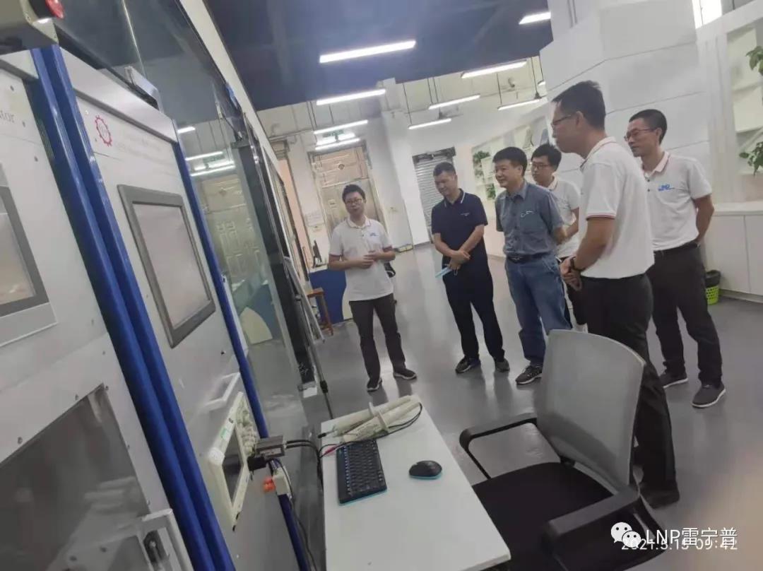 雷寧普檢測順利通過CNAS資質認證擴項評審