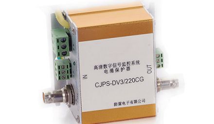 電涌保護(hù)器泰爾認(rèn)證哪里可以做？