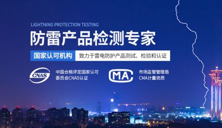 雷寧普網站報告查詢系統升級改造通知