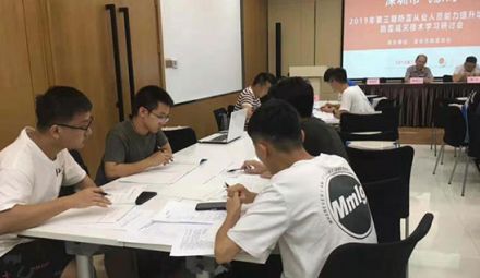 廣東雷寧普受邀參加2019年第三期防雷從業人員能力提升培訓