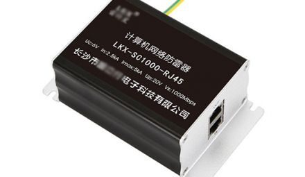 計算機網絡防雷器檢測哪里可以做？