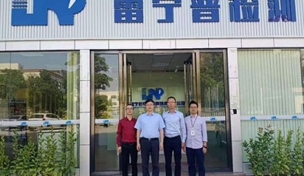 中國質量認證中心（CQC）廣州分公司劉江主任蒞臨廣東雷寧普參觀指導